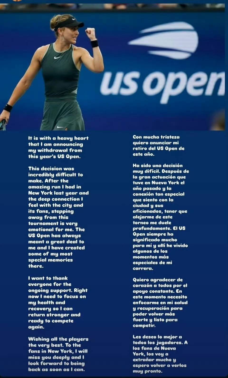 也是对整个 也是对整个