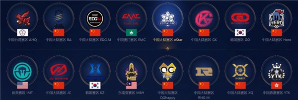 富勒姆的稳 富勒姆的稳