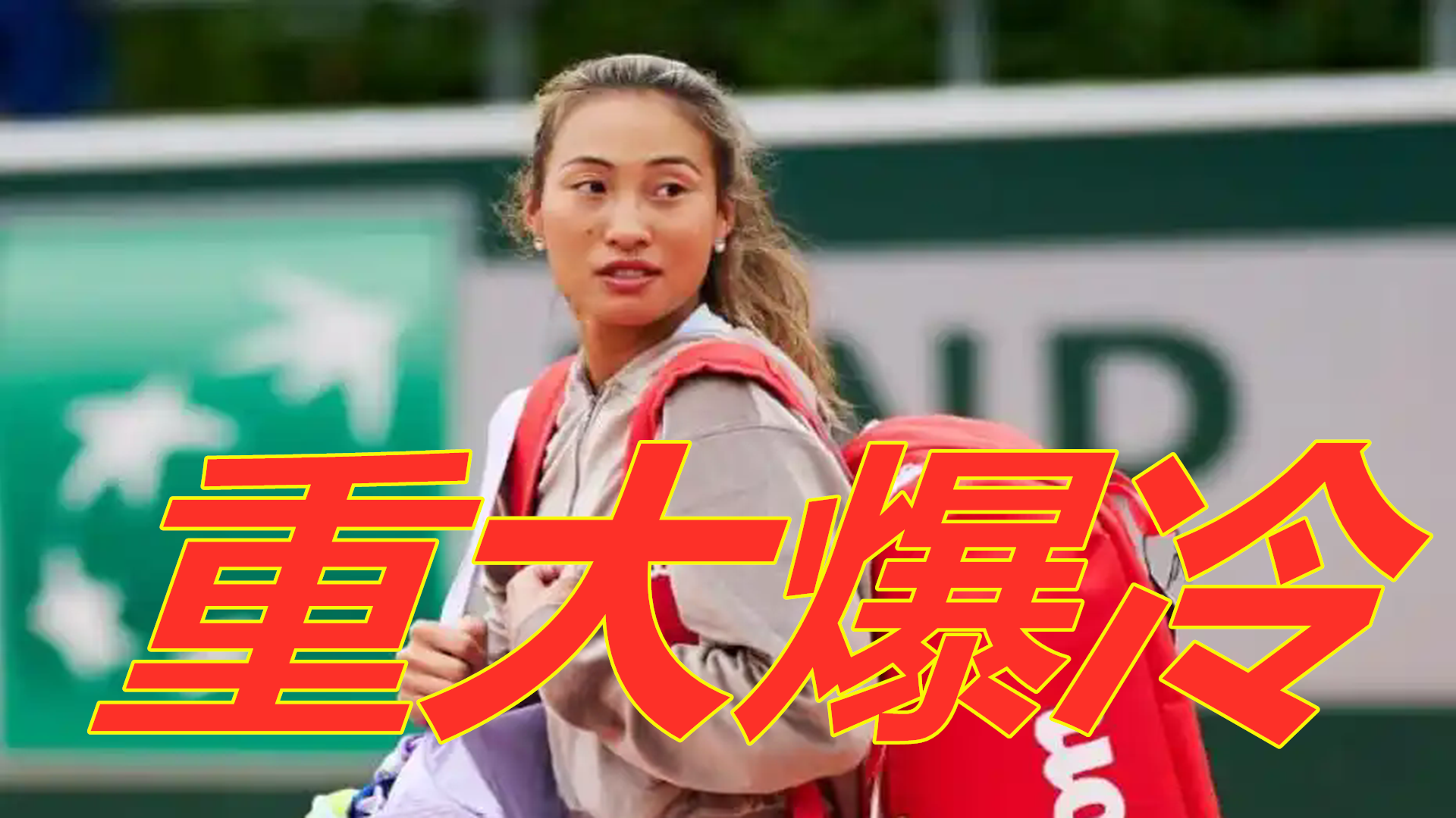 希妤都有过 希妤都有过