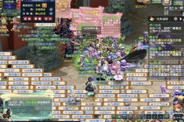 意甲的传统 意甲的传统