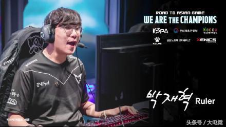 保护运动员 保护运动员