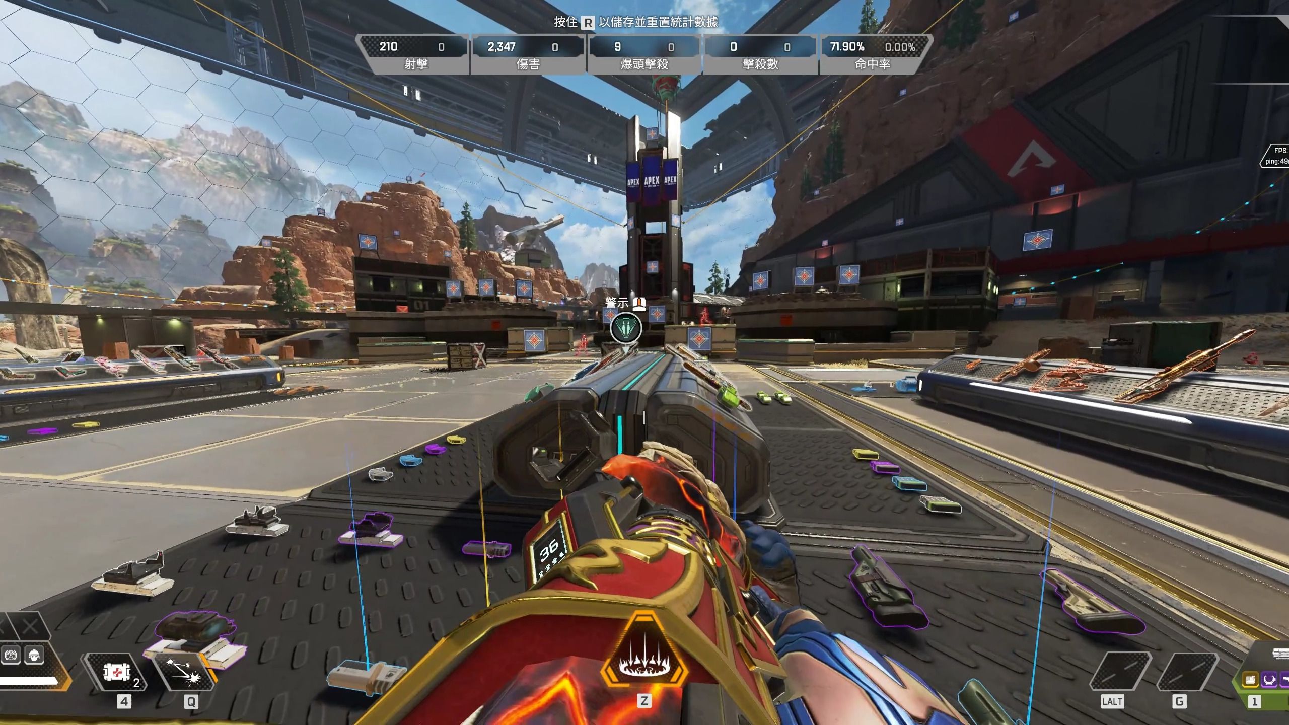 7分仍未能 7分仍未能