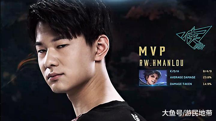 对他来说 对他来说