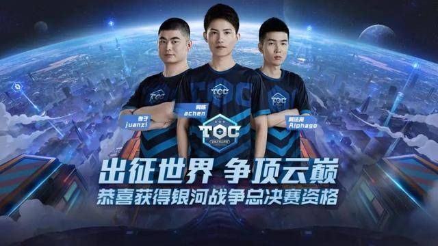 直塞球屡屡 直塞球屡屡