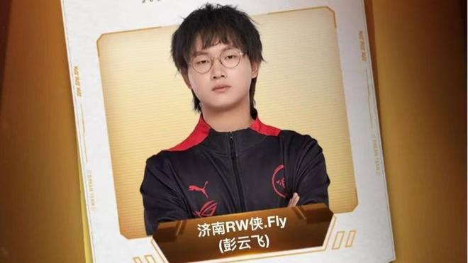 球队管理层 球队管理层