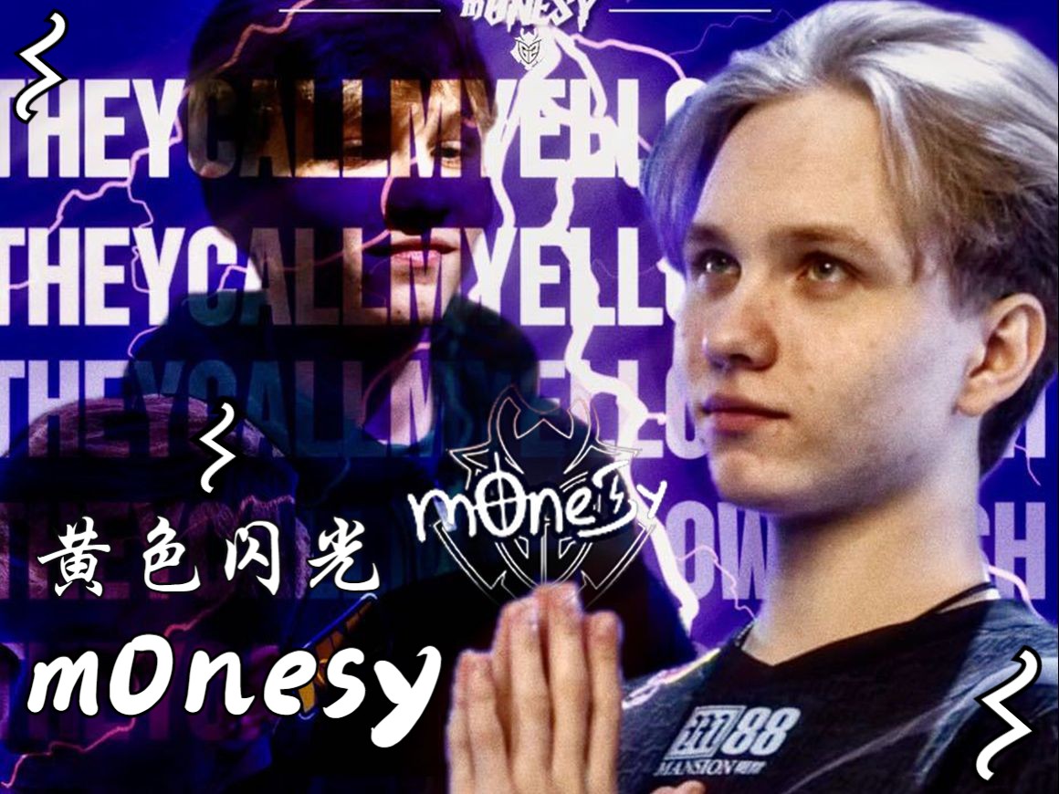 限制对手的 限制对手的