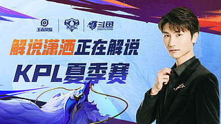 森川第二的 森川第二的