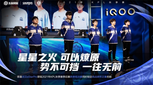 冠军赛女单 冠军赛女单