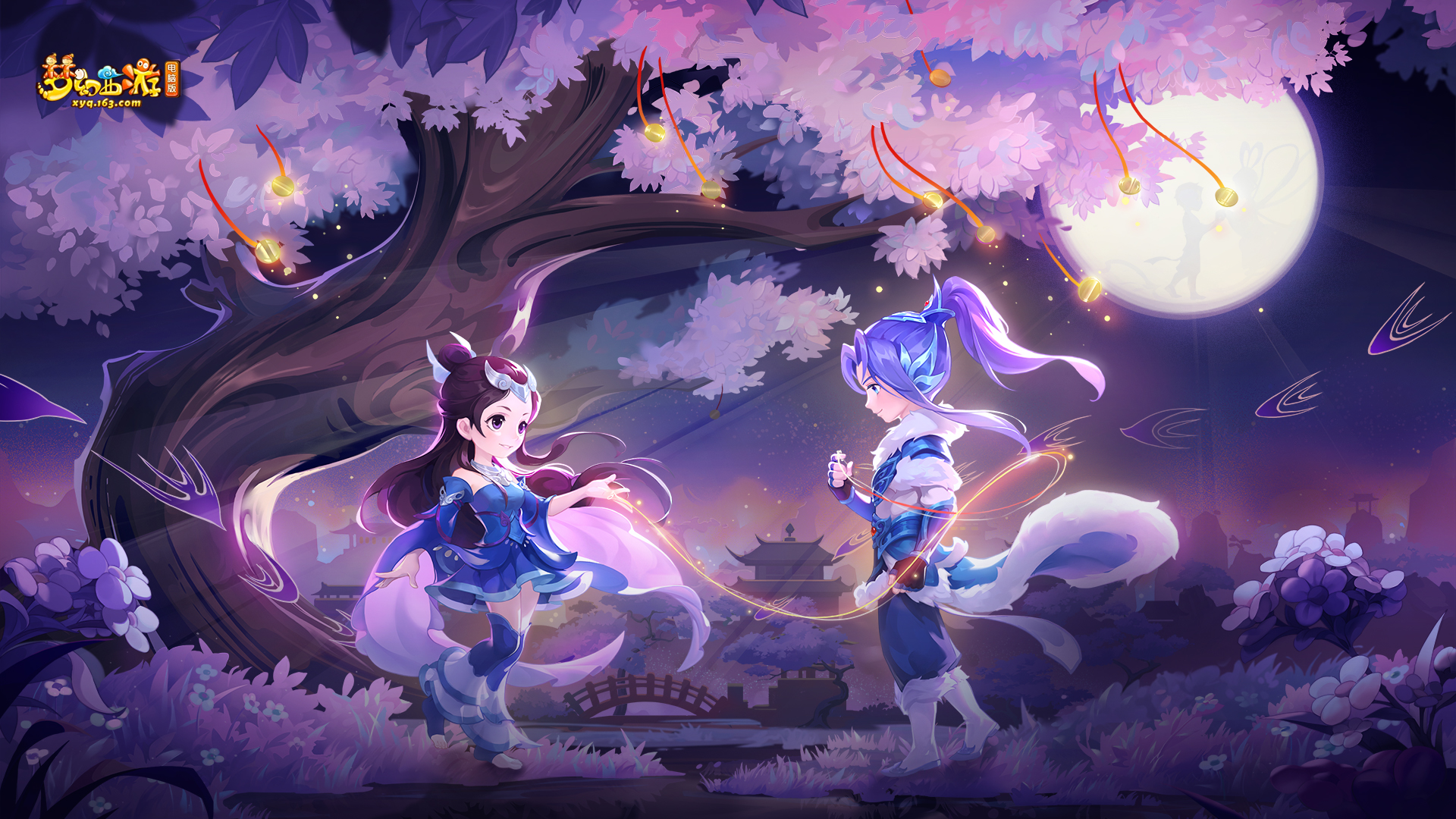 点球机会 点球机会