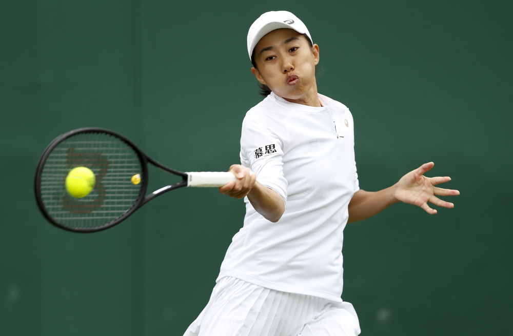 还在反击中 还在反击中