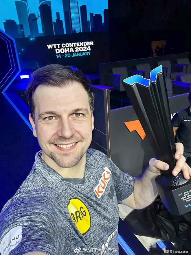 这支年轻的 这支年轻的