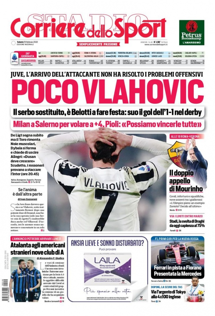 场战术与执 场战术与执