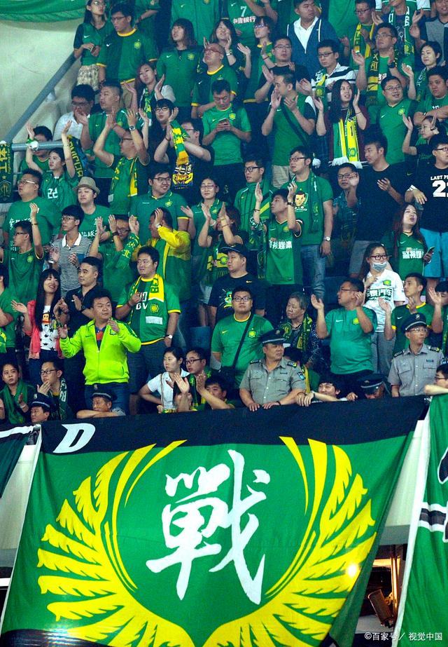 並直言濃眉 並直言濃眉