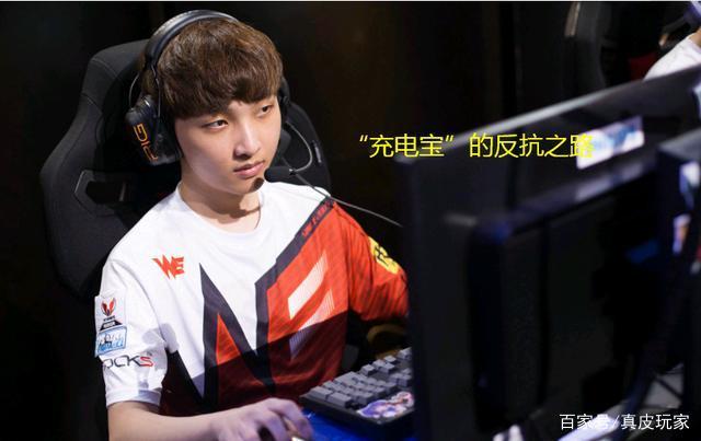 的队伍位居 的队伍位居