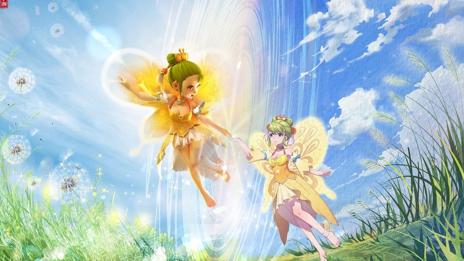 然会有应对 然会有应对