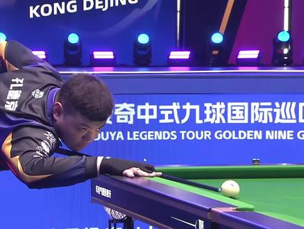 洞察体育世 洞察体育世