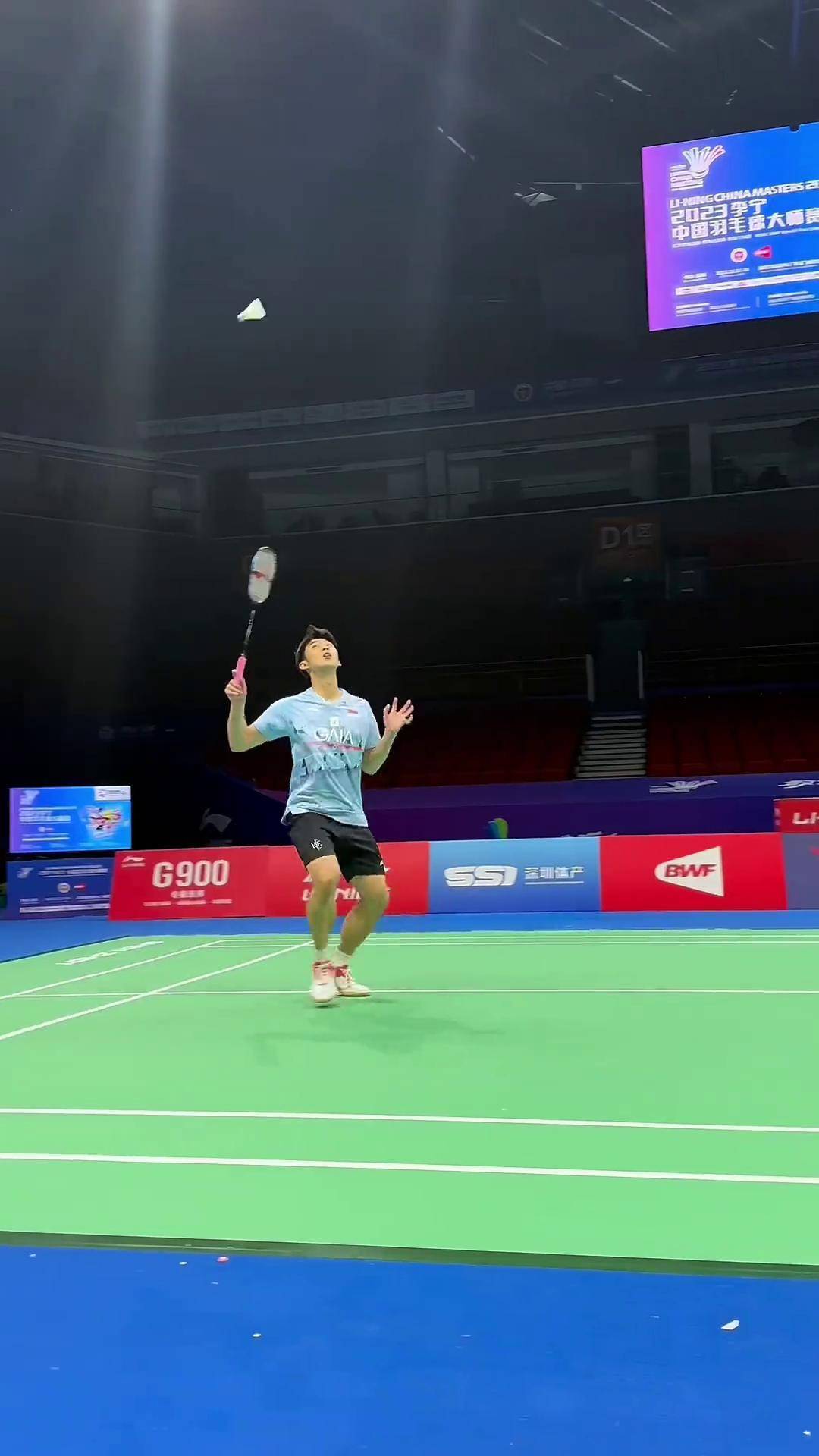 密国际有信 密国际有信