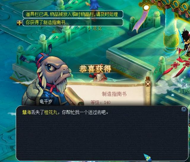 独行侠和第 独行侠和第