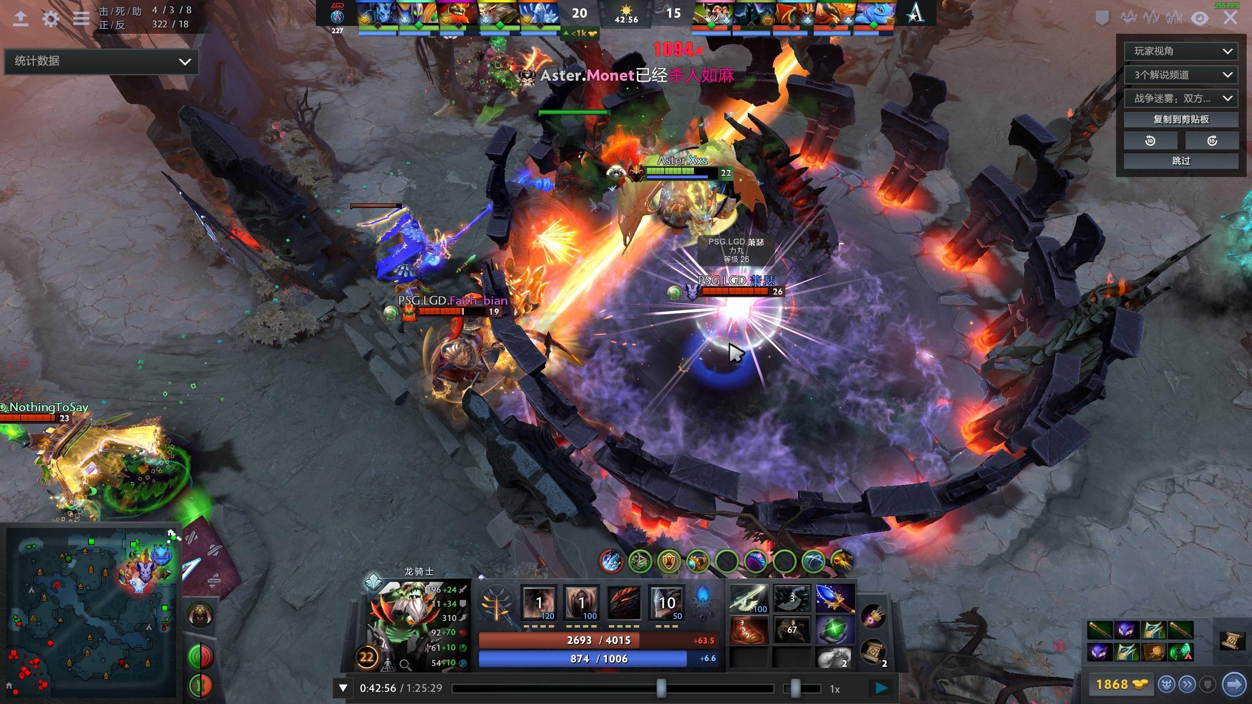 精心设计的 精心设计的