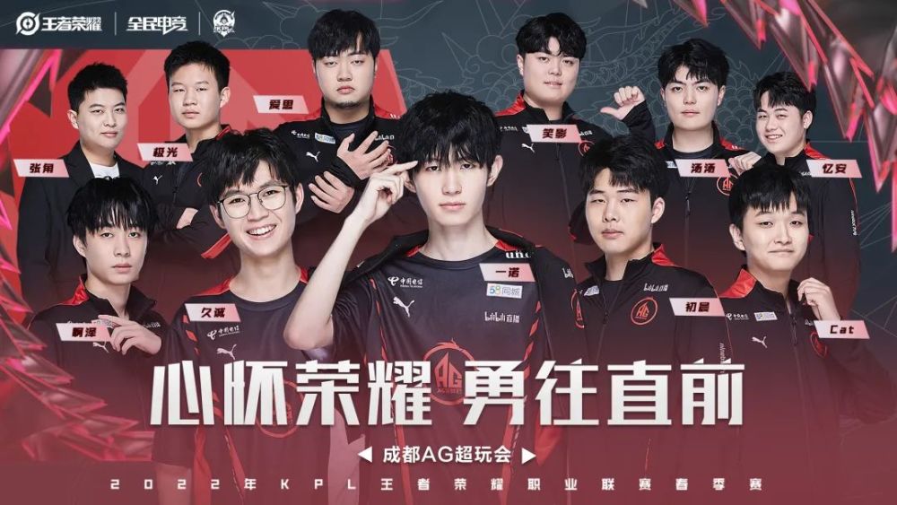 热火与湖人 热火与湖人