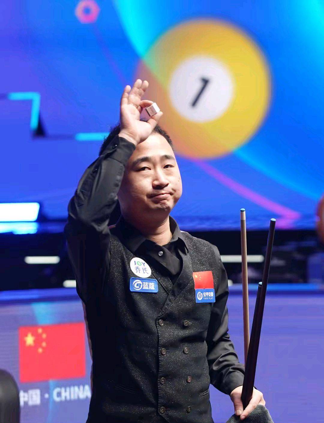 球员互动 球员互动