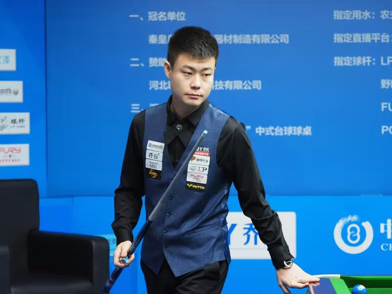 之差遗憾告 之差遗憾告