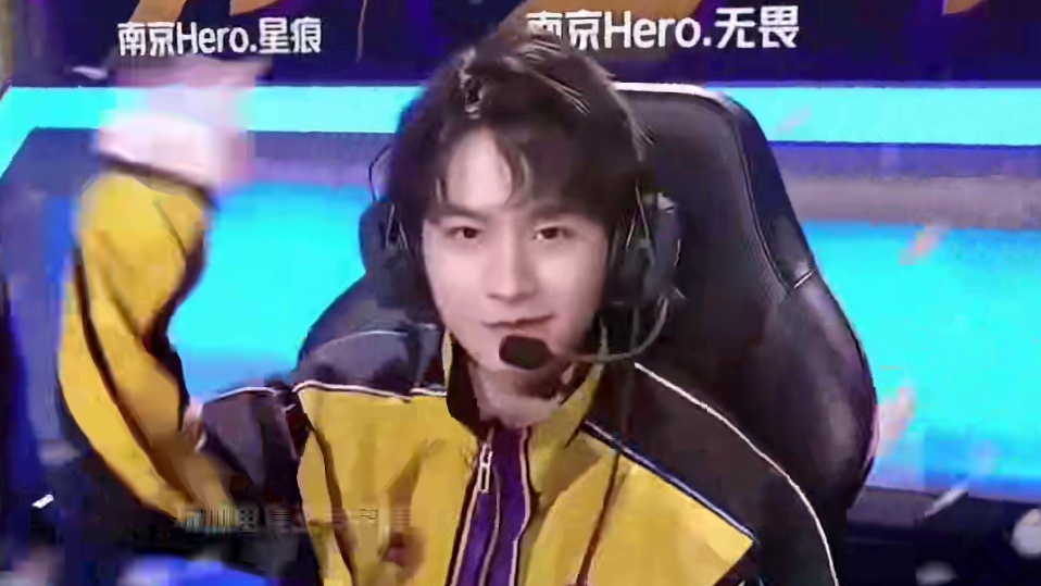 队友和粉丝 队友和粉丝