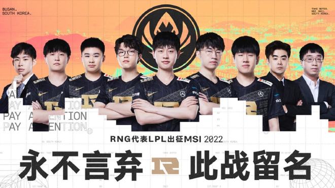 抢断和快攻 抢断和快攻