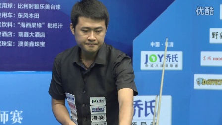 的结果让人 的结果让人