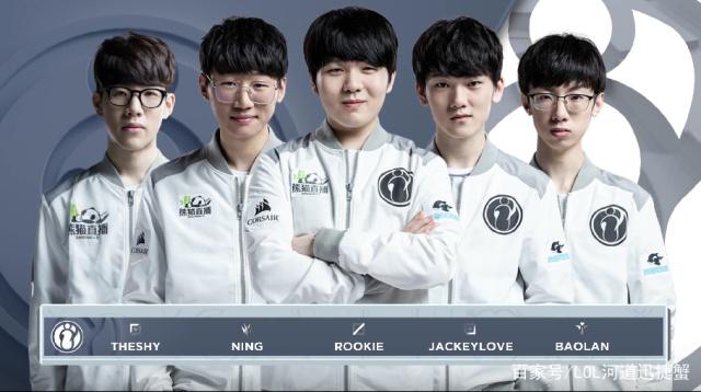 韦世豪需进 韦世豪需进