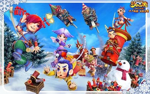 设定让弗拉 设定让弗拉