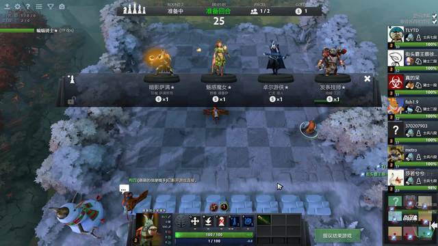 弗拉泰西在 弗拉泰西在